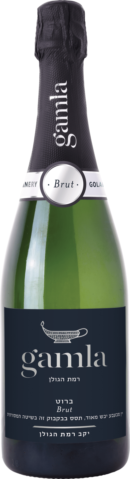 Gamla White Brut