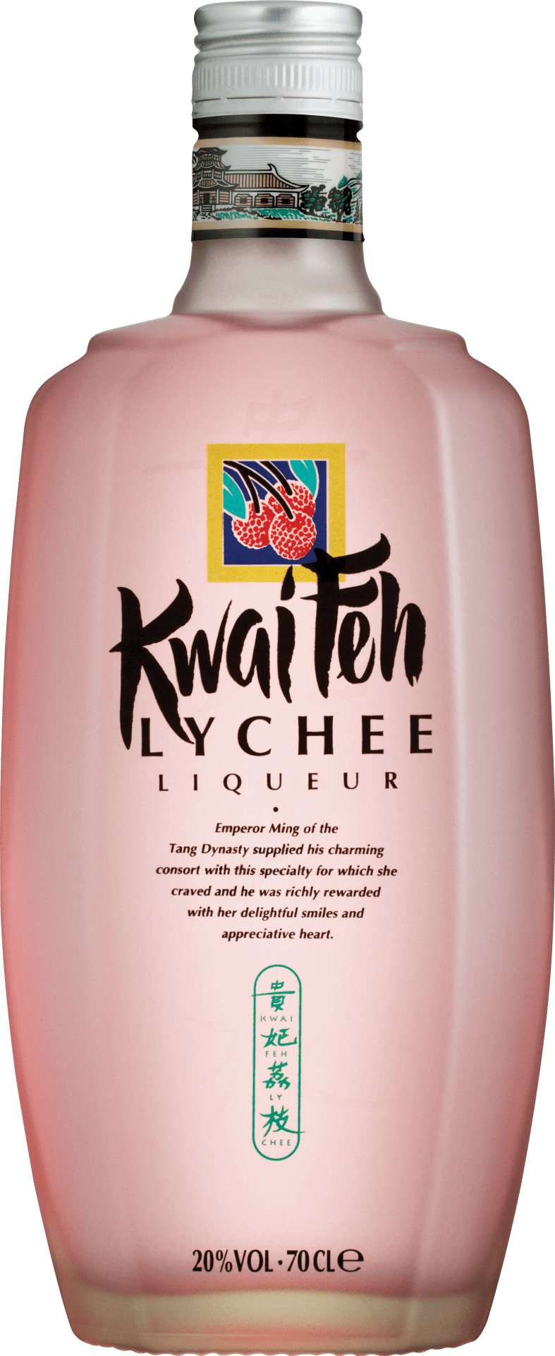 Kwai Feh Lychee